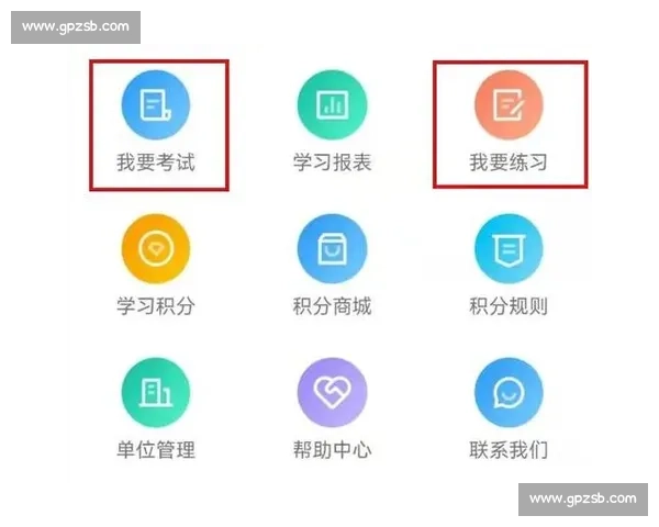 全面解析剪辑教学课程核心知识与实操技能提升的系统化学习指南大全