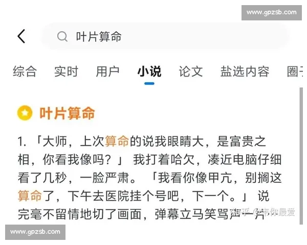 《揭秘悬疑电影中的高分秘籍 如何打造引人入胜的剧情与反转》